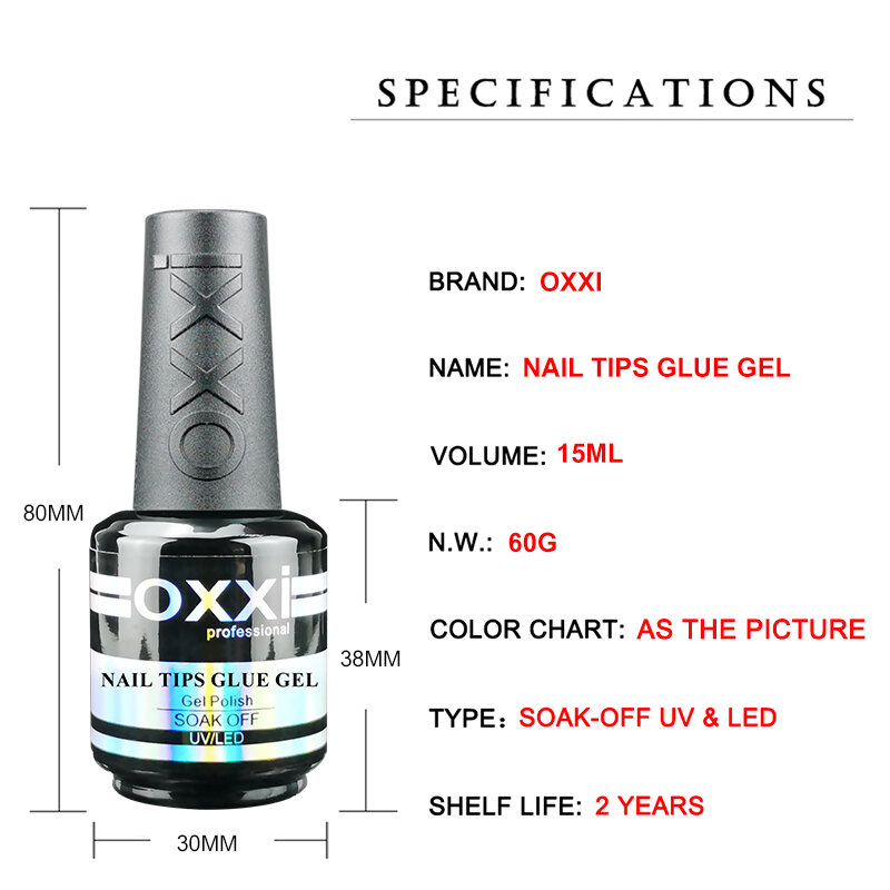 OXXI 인조 네일 글루 젤 광택제, 반영구 가짜 손톱, 젤락 매니큐어 팁, 하이브리드 바니시, UV LED 젤 래커, 15ml