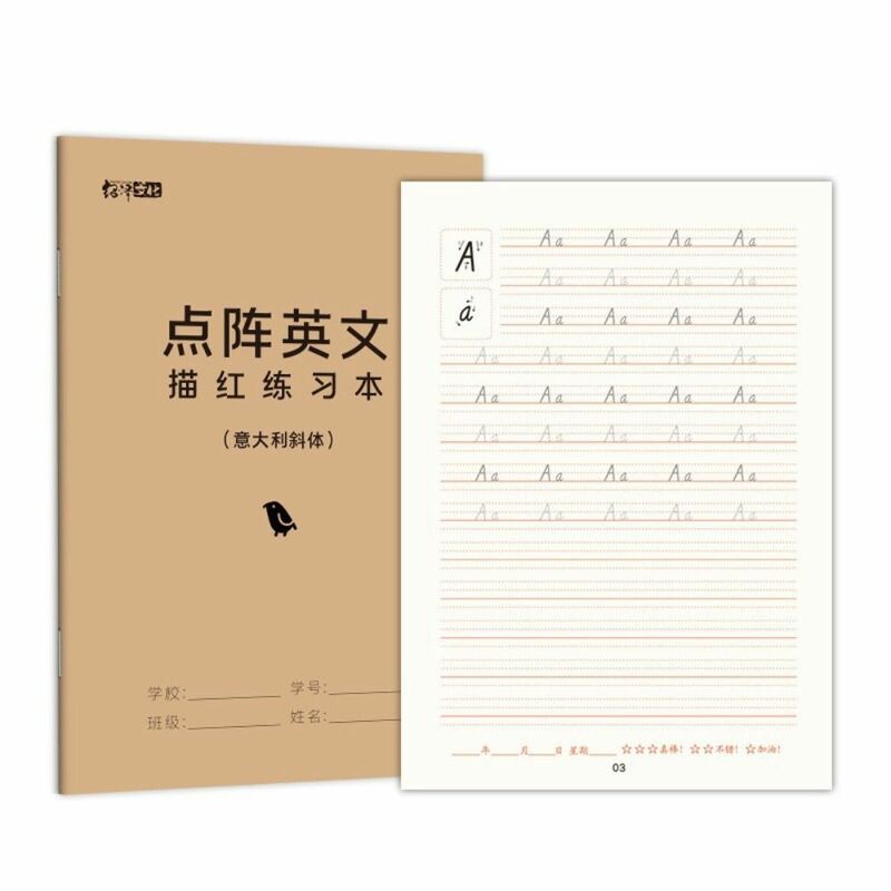 Words Recitation English Words Practice Copybook English Aids Efficient Memory English Exercise Book Educational Studying