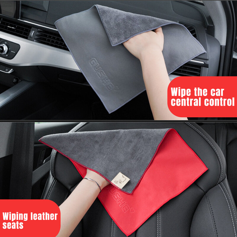 Super Absorbent Car Drying Towel Suede & Coral Velvet Double-sided Car Cleaning Cloth Multipurpose Auto Towel Car Accessories