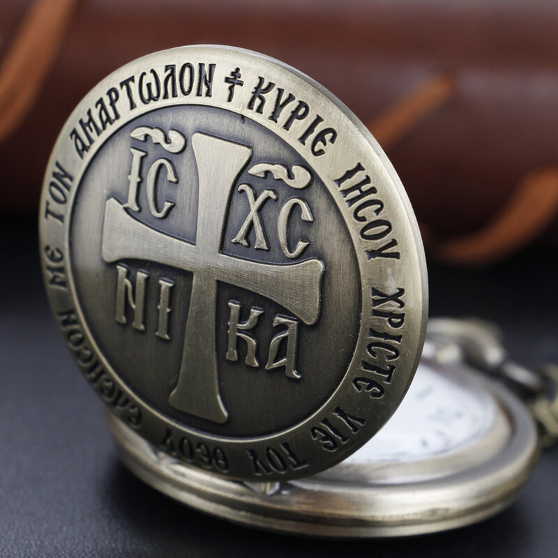 Ретро кварцевые карманные часы с христианским крестом, подвеска на цепочке, подарки для женщин и мужчин