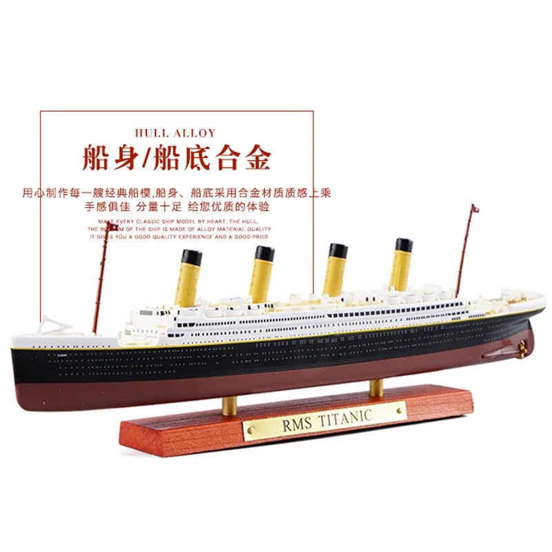 Model kapal logam campuran simulasi Titanic britanlic Normandie klasik mewah kapal pesiar ornamen Model koleksi hadiah mainan