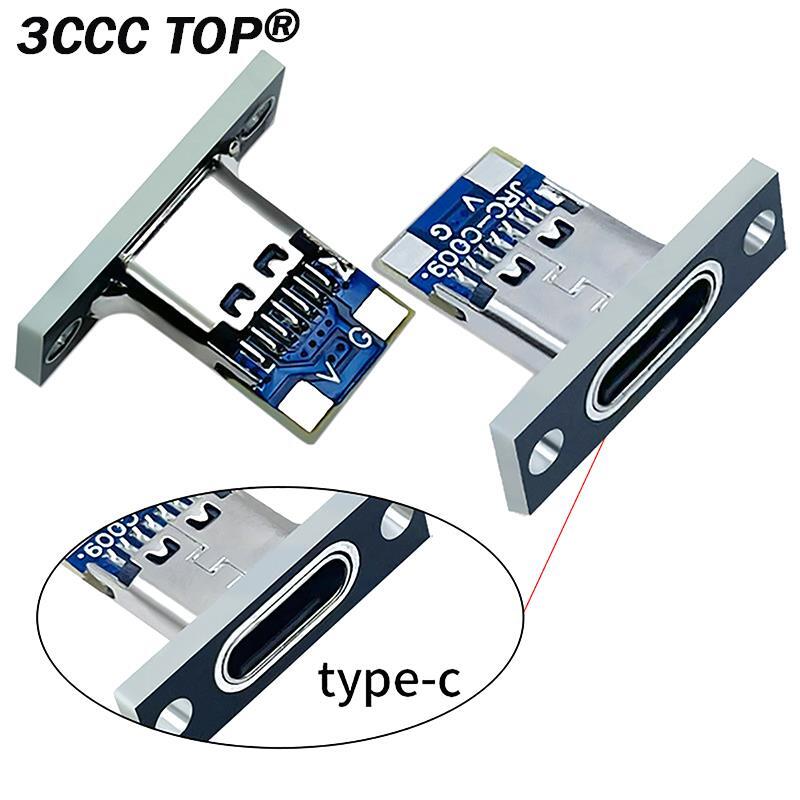 C타입 암 커넥터 잭 충전 포트, USB 3.1 C타입 소켓, 고정 플레이트 포함, 1 개