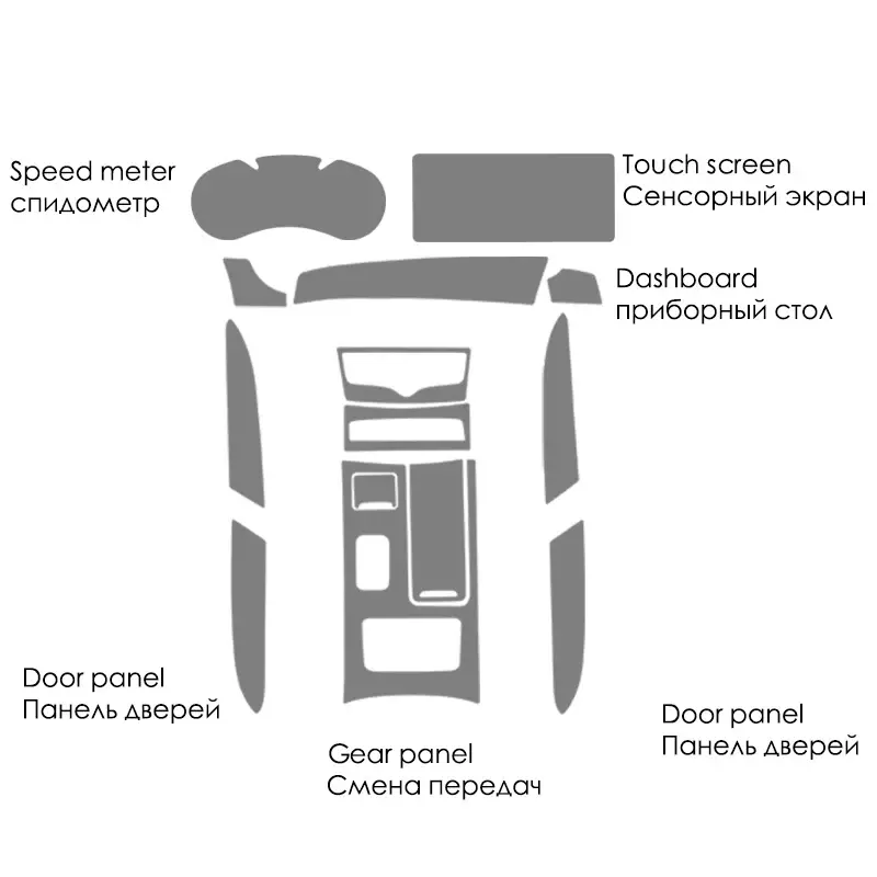 TPU untuk Haval H9 2020-2022 Film Pelindung Transparan Stiker Interior Mobil Layar Kontrol Pusat Panel Dasbor Udara Pintu Roda Gigi