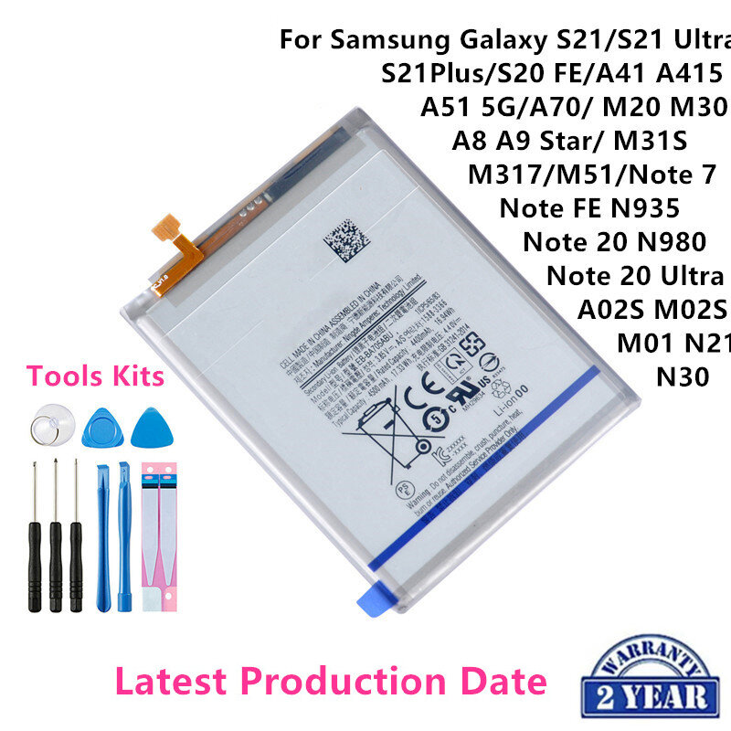 Brand New Bateria para Samsung Galaxy S21, S21 Ultra, S21Plus, S20 FE, A41, A51 5G, A70, Nota 20, Nota 20 Ultra, A02S