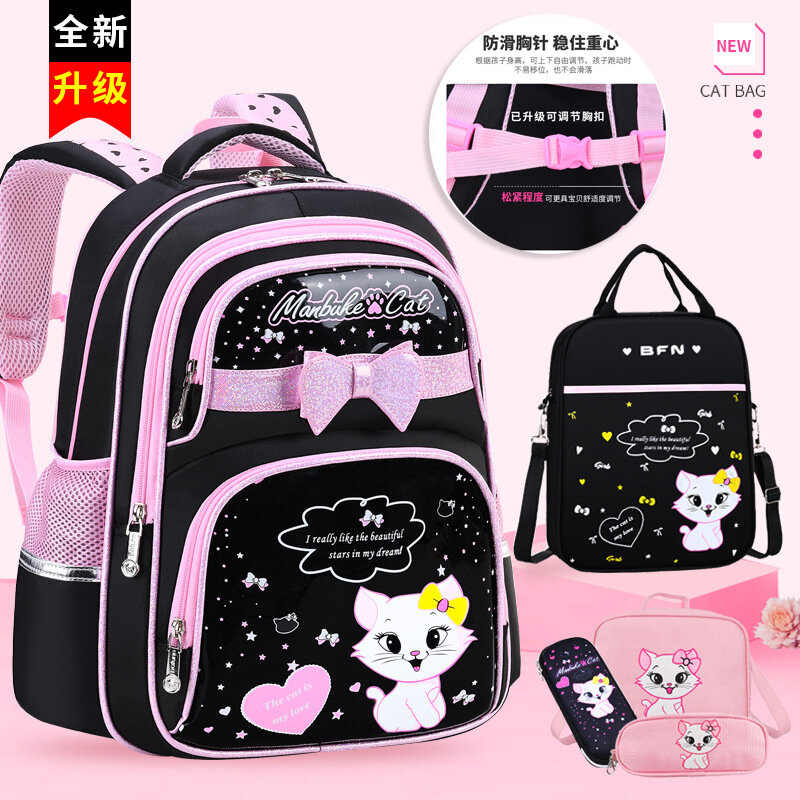 Korean style schoolbag for elementary school students1-3-4-6Grade5Children's schoolbag6-12One-year-old cute girl backpack