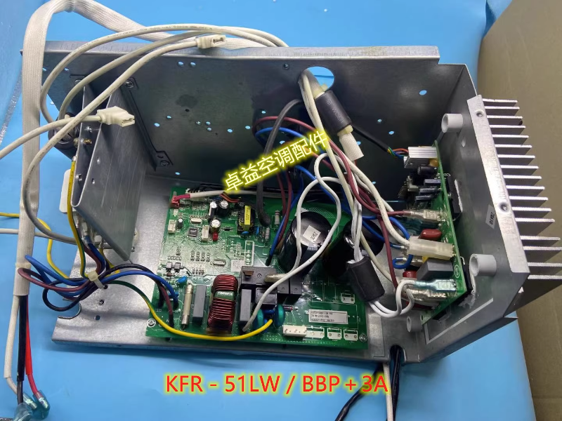 Original nouveau Sicile module de climatisation unité extérieure carte de circuit imprimé KFR-50W/BBP + 3A carte mère