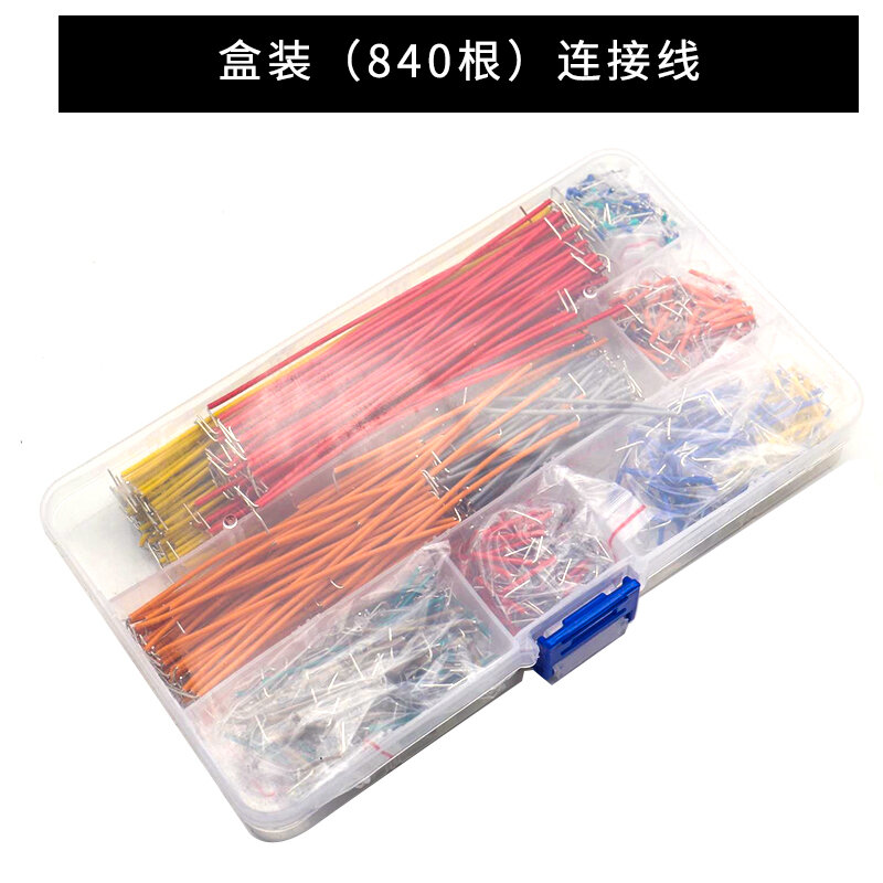 Box of 140/560/840 Breadboard Lines Breadboard Dedicated Lines Breadboard jumpers Connecting cables