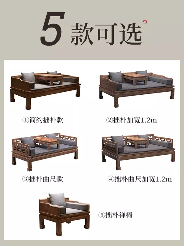 リビングルーム用の3ピースのzenソファベッド,古いelm,木製の組み合わせ,ローハン