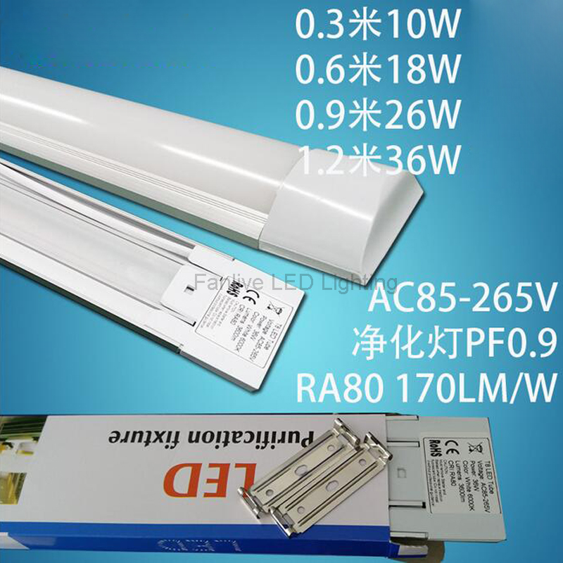 40x New LED Purification Fixture 2FT 3FT 4FT 18W 26W 36W LED Surface Mounted Ceiling Lamps Replace T5 / T8 LED Tube Light