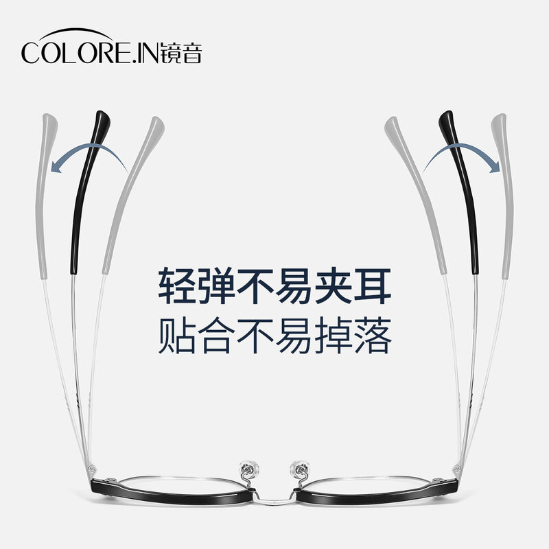 Pure titanium half-frame myopic lens frame can be matched with lens eyebrow frame titanium frame with anti-blue eyes