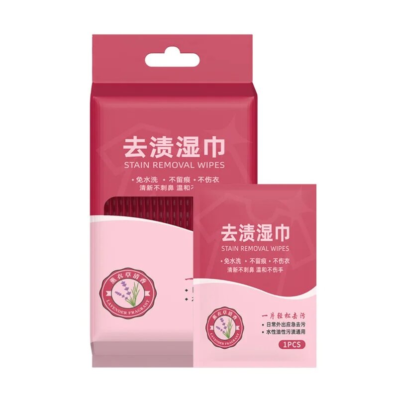 20Pcs High Performance Clothes Stain Removal Wet Wipes Clothes Fabric Silk Linen Blood Coffee Clothes Decontamination Wipes