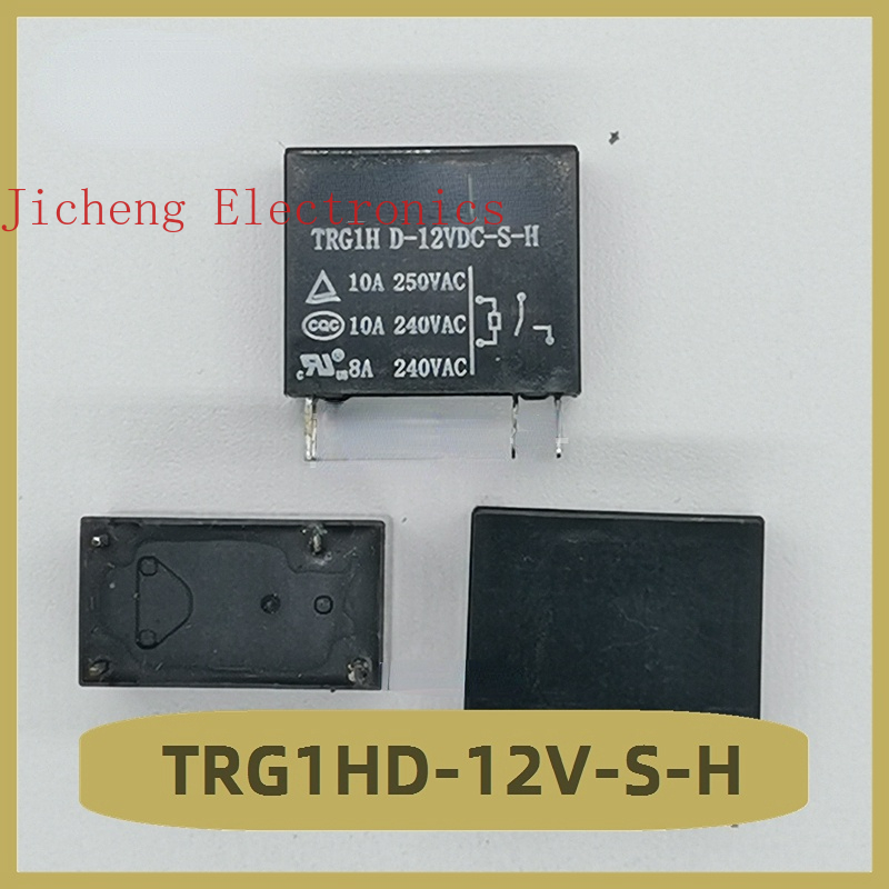 ... TRG1HD-12V-S-H