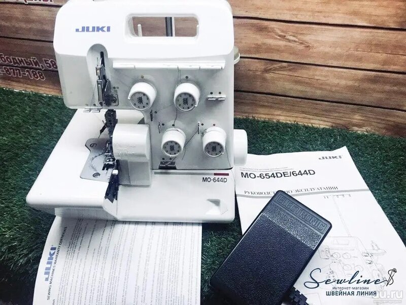 Juki mo644d tragbarer serger, weiß