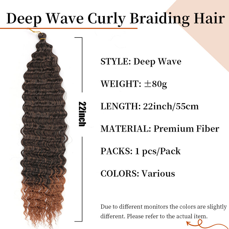 Ocean Wave Crochet Hair for Women, Long Deep Wave, Curly Braiding Hair, Soft Synthetic Curly Crochet Hair, 22 in
