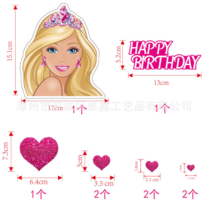 Perlengkapan pesta ulang tahun anak-anak, dekorasi Topper kue Barbie, Set kartu bendera Plug-in, perlengkapan pesta ulang tahun, untuk anak-anak