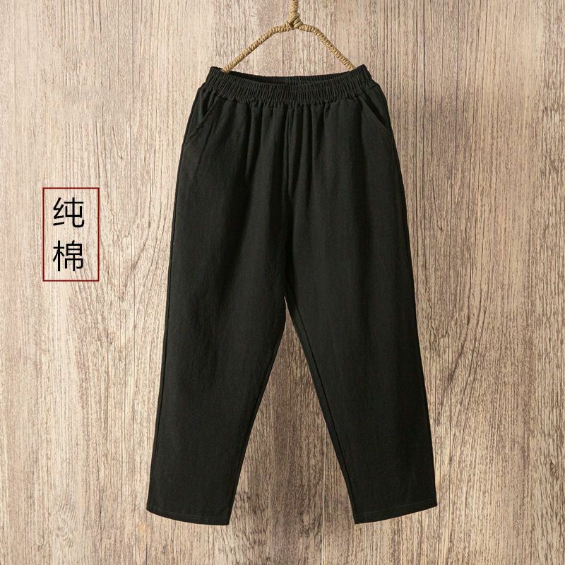 2024เสื้อผ้าสำหรับผู้หญิงกางเกงฮาเร็มลำลองเอวยางยืดมีกระเป๋าแฟชั่นฤดูใบไม้ผลิฤดูใบไม้ร่วง