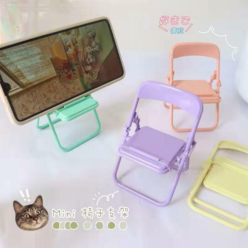 Mini Folding Chair Phone Holder Portable Miniature Folding Chair Desktop Cell Phone Stand For Home Office Table Decoration