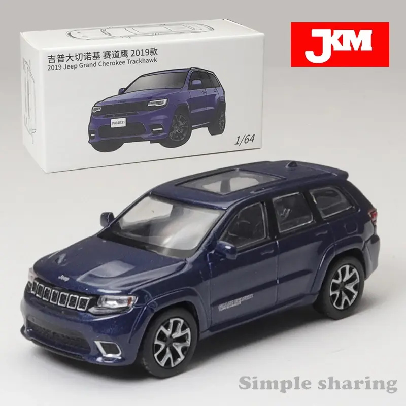 JKM-modelo de fundición a presión para niños, Jeep Grand Cherokee, Trackhawk, Magotan, PASSAT 2019, Mazda6, coche de aleación, juguetes de regalo de Navidad para niños, 1/64