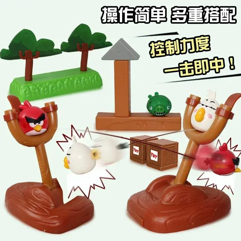 Anime jogo adorável angrys figura vermelho chuck bomba piggies pássaro brinquedo catapulta combo espaço bloco de construção bonito crianças presente