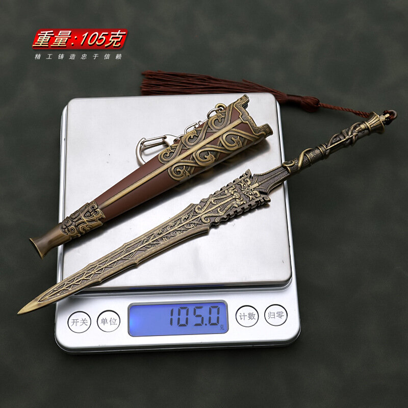 22CM pembuka huruf logam Cina, Model senjata kuno Dinasti Qin Cina pemotong kertas kreatif dekorasi meja liontin senjata logam paduan
