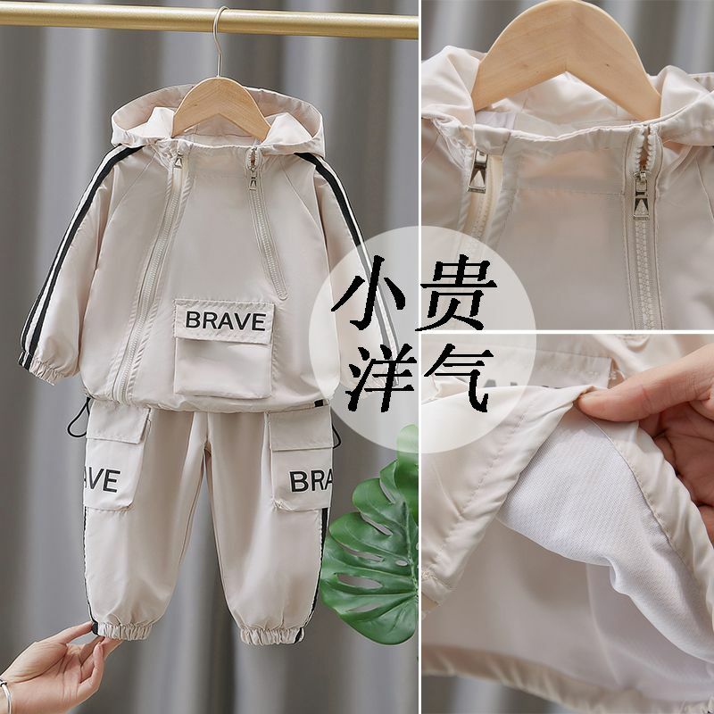 Zestaw ubrań dla dzieci wiosna i jesień nowy koreańskie wydanie sportowe podwójny zamek błyskawiczny casualowa kurtka spodnie dla chłopców dwuczęściowy zestaw
