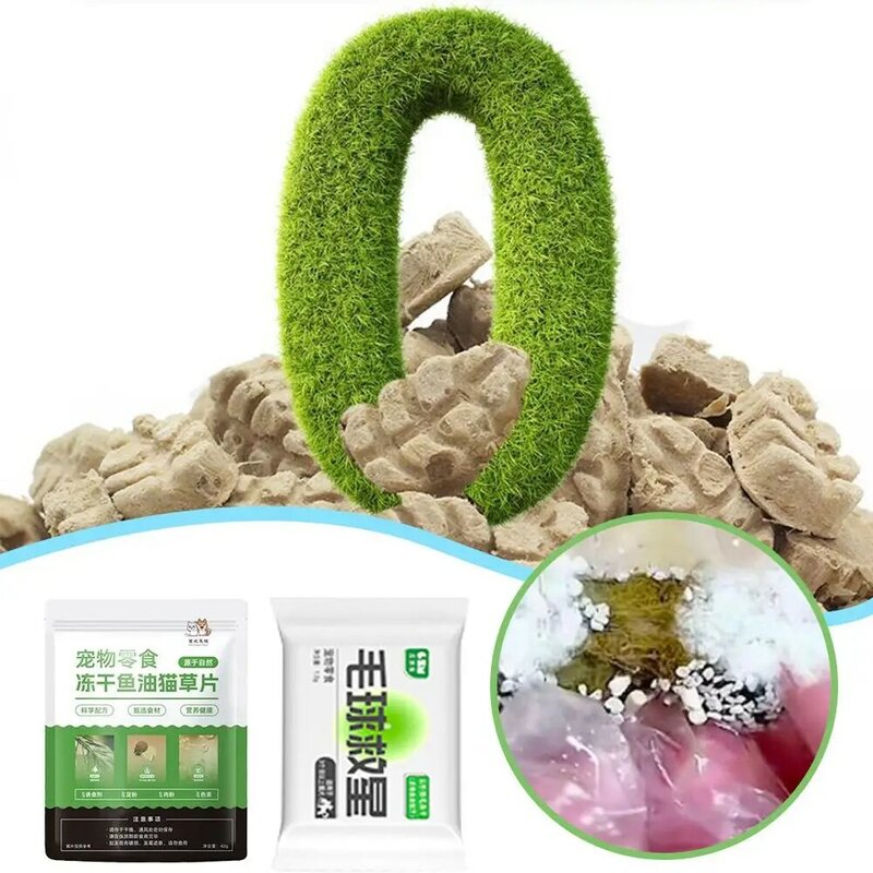 Fillet Of Fish Oil Catgrass 2 Vitamins And Fish Oil,solve Hairball For Cat Grinding Teethhairball Row Hair Savior Pet Suppl V8C5
