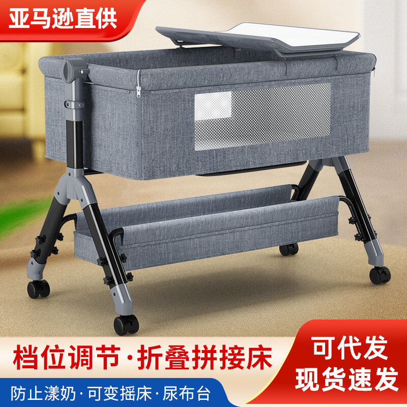 Baby Crib Splicing Bed Movable and Foldable Multifunctional Cradle Bed Newborn Bedside Bed