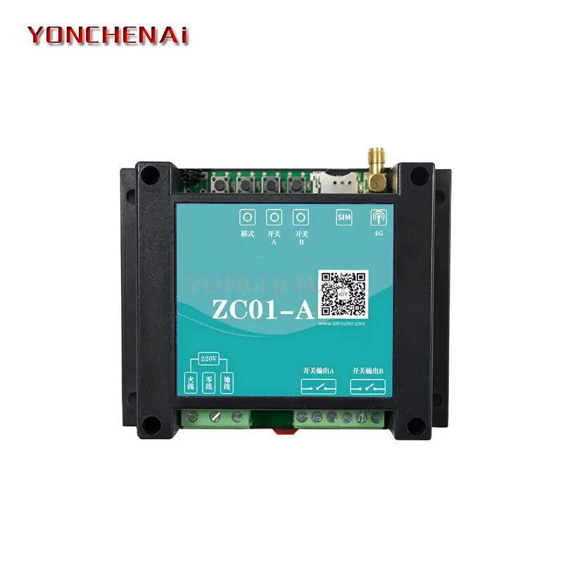 4G LTE Wireless Remote Control Switch DC 12V Relay Receiver Module Remote ON/OFF Switch Controller 2 Relays I/O Output