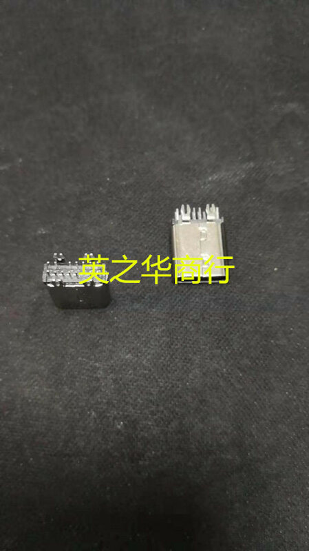 30 قطعة الأصلي الجديد العمودي USB ذكر المقبس 14P 4 تحديد دبوس