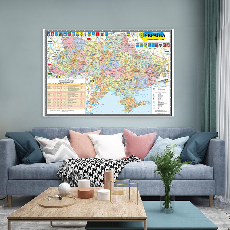 Карта Украины из нетканого материала 2010, 120x80 см, настенный художественный плакат, настенная наклейка, карточка, декор комнаты, школьные принадлежности в Украине