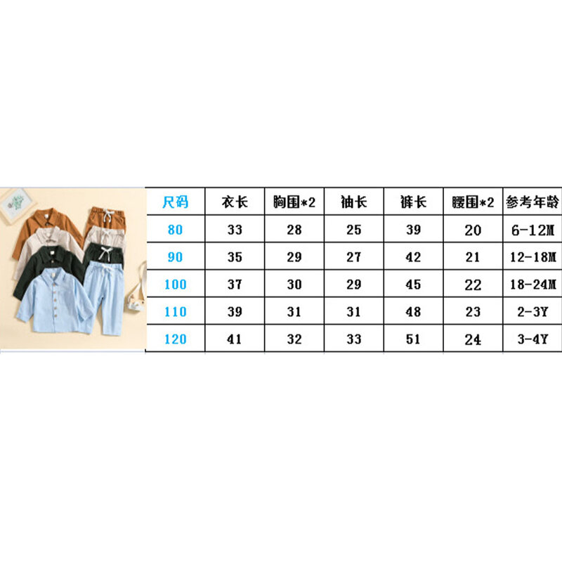 Embroidered Custom Cotton And Linen Spring Autumn Style Set，Solid Color Shirt Casual Comfortable Two-piece Gift Pack With Name