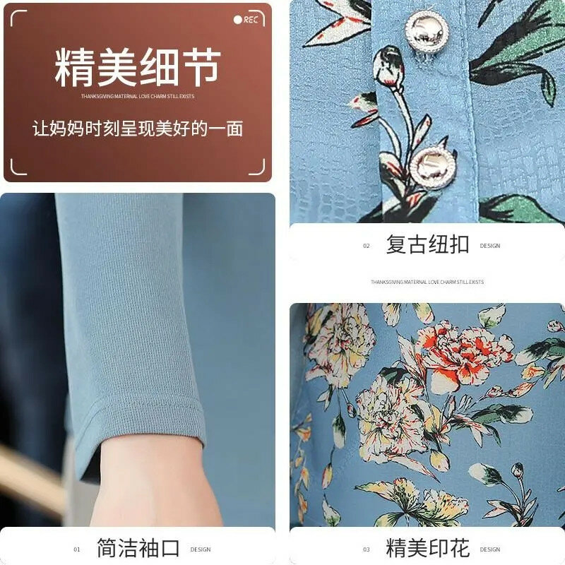 Camiseta de manga larga para mujer de mediana edad, Top de dos piezas, pantalones falsos, traje de 2 piezas, primavera y otoño, novedad de 2024