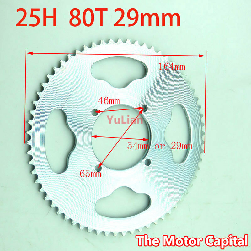 Зубчатая задняя цепь 29 мм 25H 80T подходит для двухтактного квадроцикла 47cc 49cc