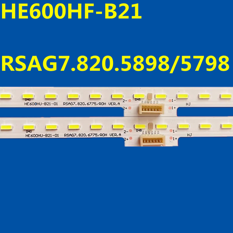 شريط إضاءة خلفية LED ، 70 مصباح ، HE600HF-B21 ، RSAG7.820.5898 ، 5798 ، RSAG7.820.6775 ، LED60K380U ، LED60K5500U ، LED60EC660US ، 10 قطعة