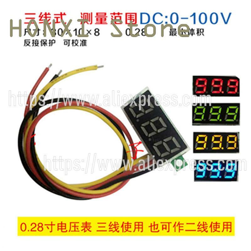 1PCS 0.28 -inch super small digital adjustable dc voltmeter head display three line DC0-100V battery voltmeter