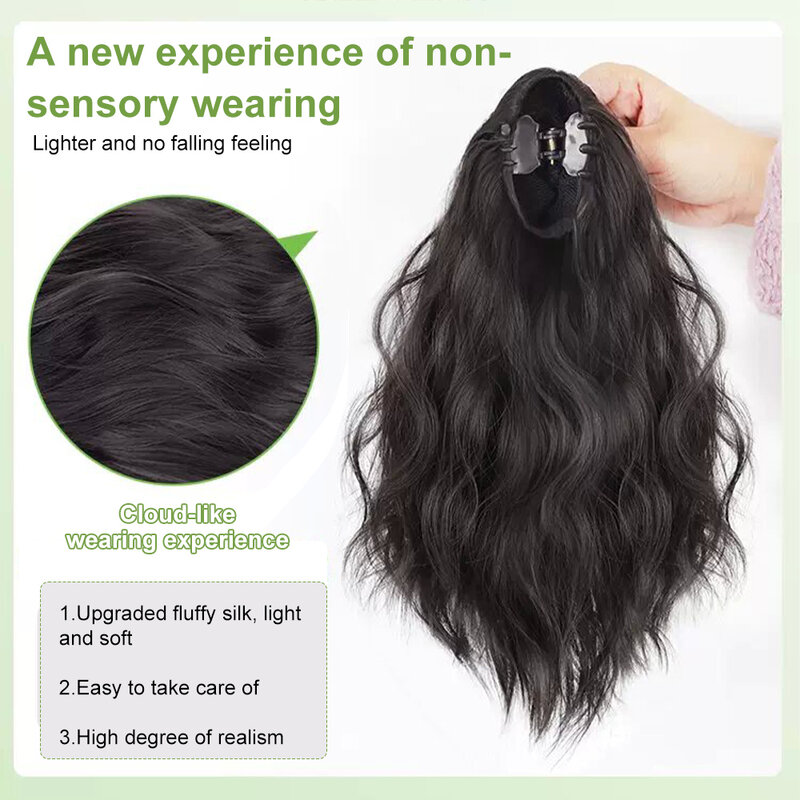 Волосы ALXNAN, синтетические удлинители конского хвоста с зажимом, волнистые волосы, натуральные вьющиеся волосы, хвост для женщин