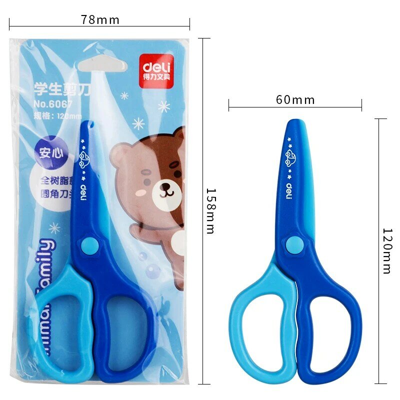 Deli 6067 Cartoon Safety Scissors Tijeras For Kids Diy Cute Craft Paper Scissors School Stationery Safety Anti Cutting Measures