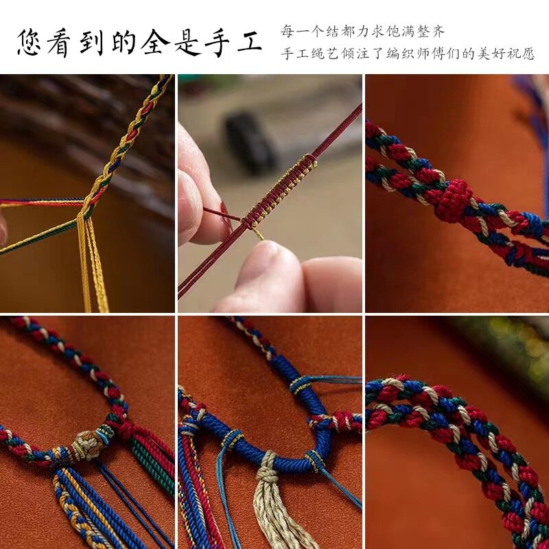 Tibetan-style Hand-rubbed Cotton Rope Neck Necklace Play Buddha Card Thangka Rope Hand-woven with Lanyard Ethnic Style Pendant