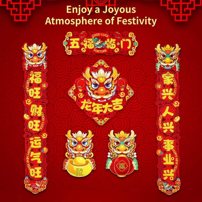 Chinese New Year Decor Set 2024 Spring Festival Couplets with Door Stickers Cartoon Window Decorations for Lunar New Year Zodiac
