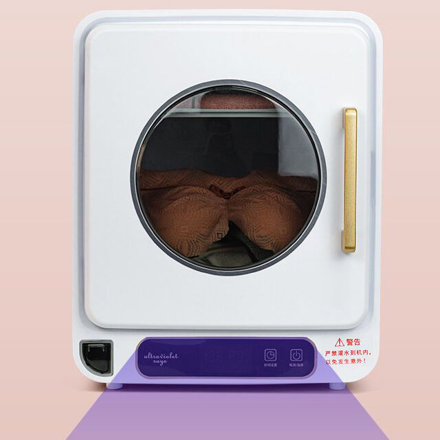 Mini machine de séchage de sous-vêtements, sèche-linge mignon, appareil ménager