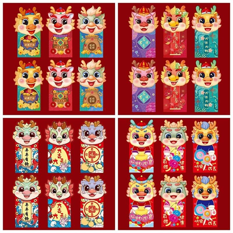 6Pcs/set Money Packing Bag Chinese Dragon Red Envelope Stationery Supplies DIY Card Packing Spring Festival Supplies