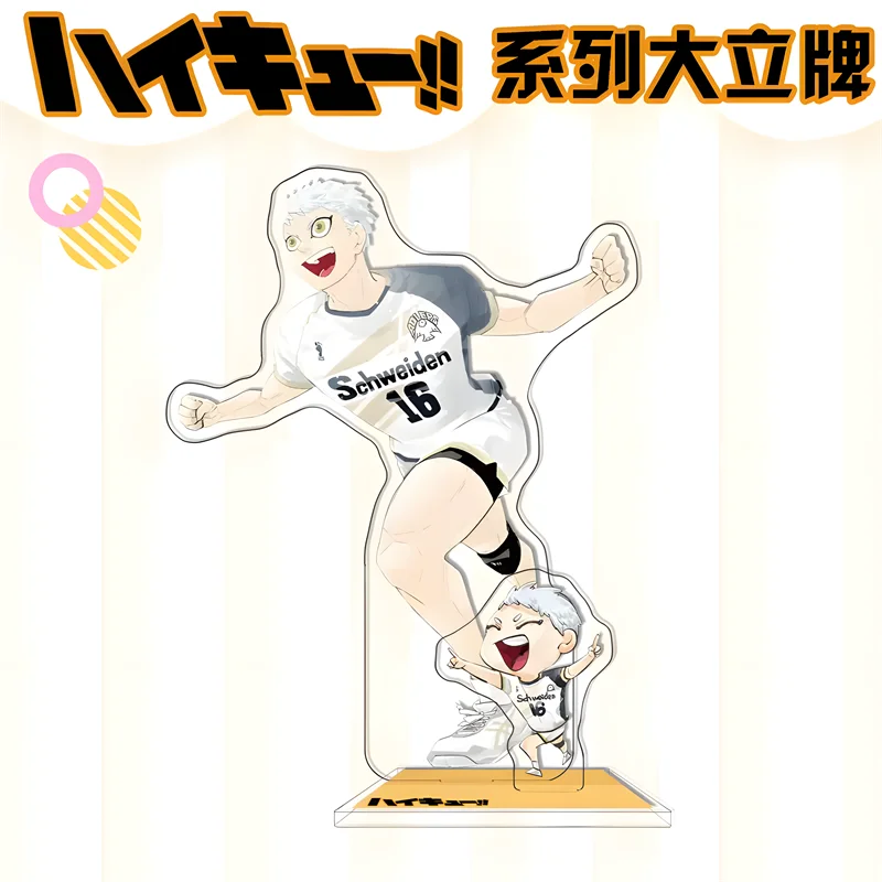 Anime Haikyuu!! Double insertion Acrylic Stand Volleyball Boys Peripheral Shoyo Hinata Figures Model Desktop Plate Stand Model k