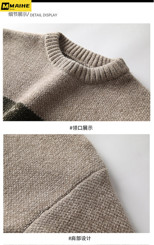 Luxury Brand Sweater For Men's Winter Thick Warm Personalized Pattern Knitted Sweater Harajuku Street Round Neck Pullover