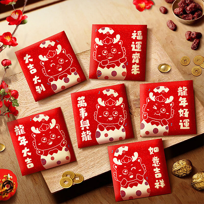 6X 2024 Dragon Year Chinese Style Red Packet Cute Dragon Pattern Purse Gift Luck Money Bag New Year Red Envelope Festival Supply