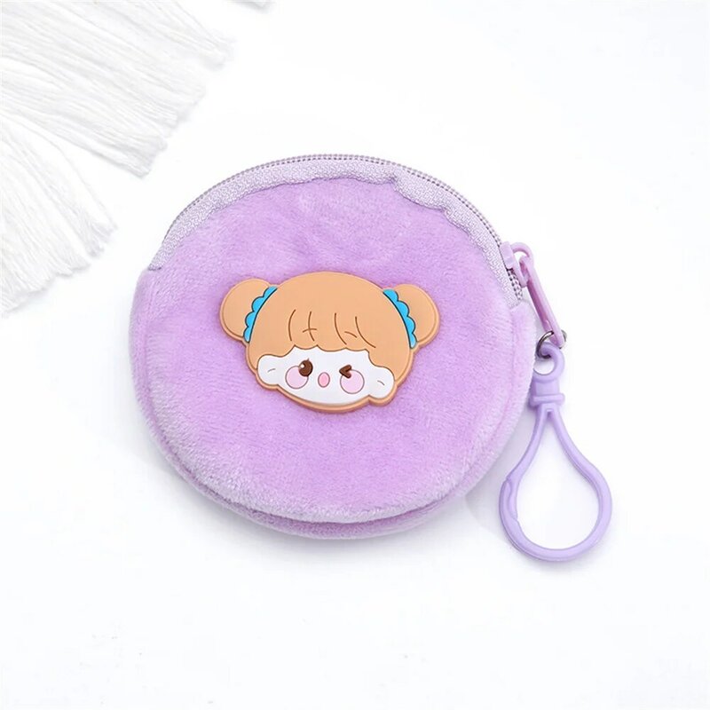 Cute Cartoon Plush Coin Purse Small Wallet Zipper Case Key Bag Portable Mini Headphone Bag With Children Keychain Bag Pendant