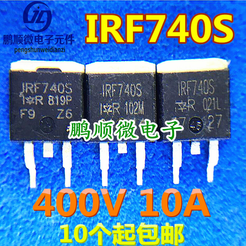 30 قطعة أصلي جديد IRF740S F740S F740NS TO-263 تأثير الحقل 400 فولت 10A