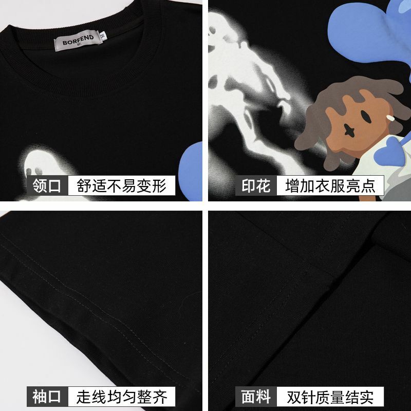 Новая американская мультяшная Веселая модная футболка с коротким рукавом INS мужская летняя Универсальная футболка с абстрактным принтом граффити и коротким рукавом