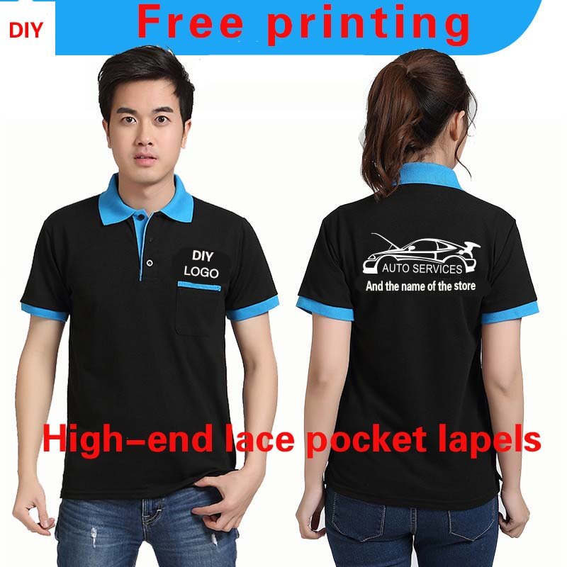 Custom Polo Shirt Car Beauty Work Clothes Embroidery Printed Picture LOGO Maintenance Decoration Company Uniform Work Clothes