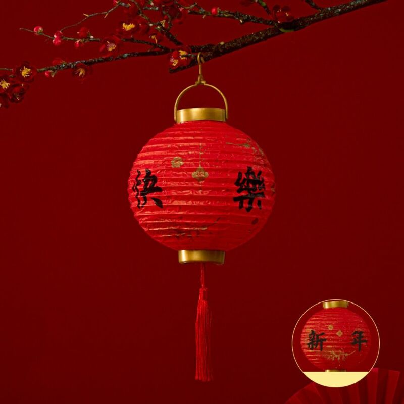 Hanging Chinese Red Lantern Luminous Glowing Spring Festival Luminous Lantern Red Good Luck New Year Paper Lantern