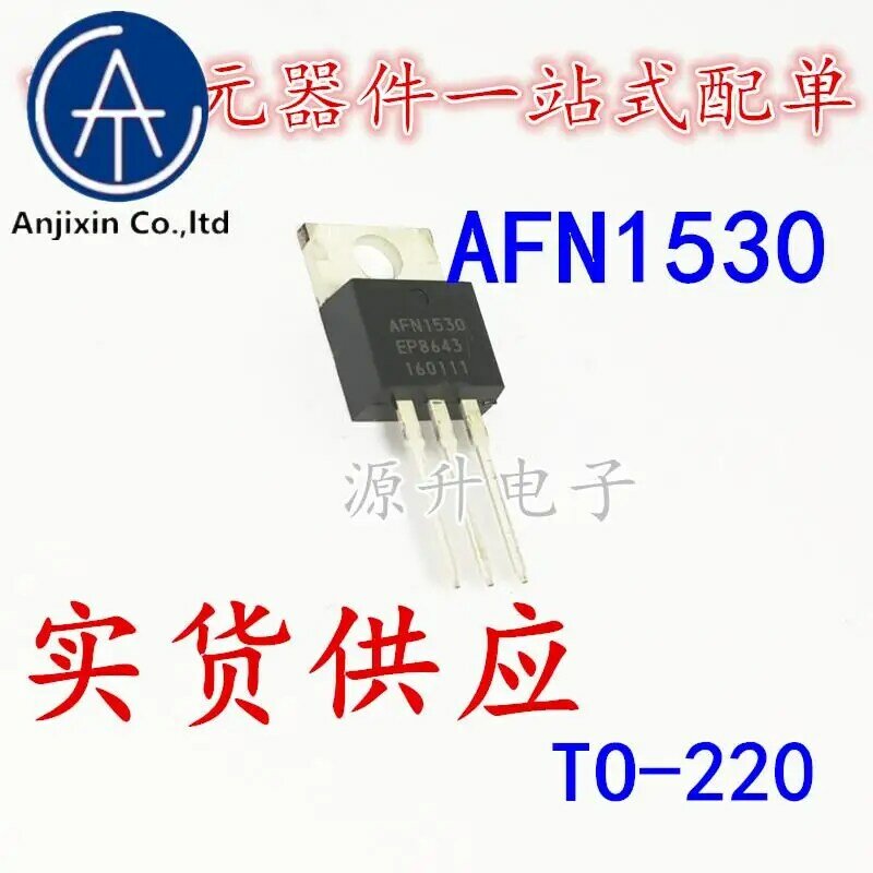 20PCS 100% orginal new AFN1530-EP8643 AFN1530 전계 효과 MOS 튜브 스트레이트 플러그 TO-220